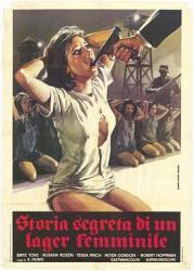 女集中营海报