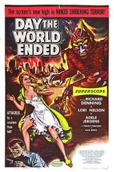 世界终结之日海报