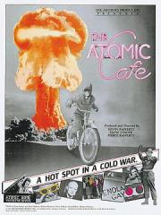 原子咖啡厅海报