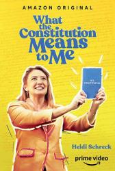 宪法与我海报