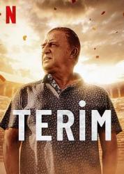 法蒂赫·特里姆：土耳其足坛传奇海报