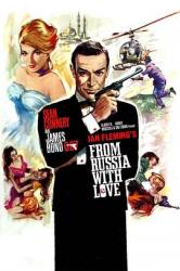 007之俄罗斯之恋海报