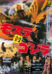 1964日本恐怖科幻《摩斯拉决战哥斯拉》BD1080p.中文字幕[][[db:字幕]]